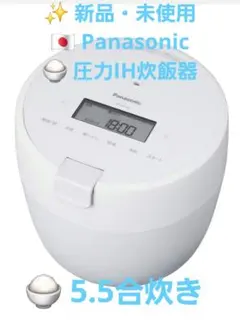 2026年最新】sr-nb102の人気アイテム - メルカリ
