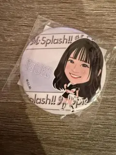 Item thumbnail for item ac8119cd-e667-4efe-9988-8c7364903a47