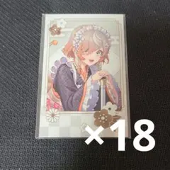 NIJISANJI EN クララチャームウッド spcollect まとめ売り - メルカリ