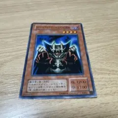 2025年最新】ロードオブドラゴン ドラゴンノ支配者の人気