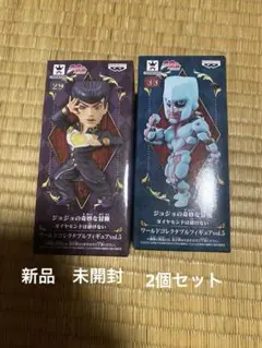 BRL7R-12G様 リクエスト 2点 まとめ商品 - メルカリ