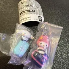 サンリオ　平成ギャルチャーム　シナモン　マイメロ