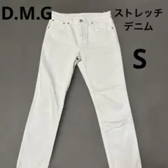 美品DMG ドミンゴ　 ストレッチ　ホワイトアンクルデニム　Sサイズ　日本製のサムネイル