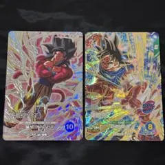 ドラゴンボール ダイバーズ 9弾　孫悟空GT SDV9-SEC SDV9-020