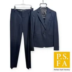 (美品)P.S.FAパンツスーツセットアップ　ストレッチ 洗える
