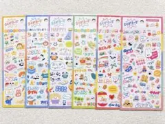 【らくがきーずステッカー 6点セット】マインドウェイブ シール 動物 色鉛筆風