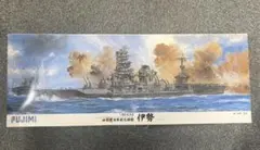 フジミ 1/700 戦艦 比叡 陸奥 伊勢 木甲板シート、エッチングパーツ付