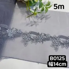 amotaro様 リクエスト 1点 まとめ商品