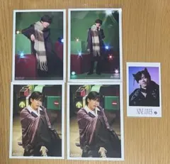 超特急リョウガ　生写真　ミニフォト