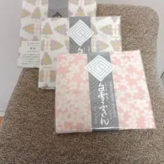 白雪ふきん　3枚セット