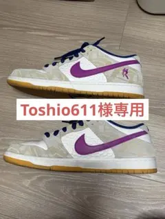 Toshio611様専用 Nike SB Dunk Low Rayssa29cmのサムネイル