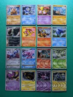 ポケモンカード LV.X等キラ16枚 まとめ売り - メルカリ