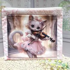 Item thumbnail for item 47038022-43b5-4533-8c2b-8575f30461f9