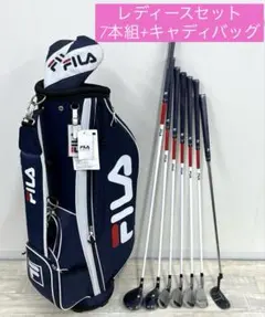 2026年最新】アイアン セット 初心者 レディースの人気アイテム - メルカリ