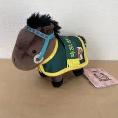 【匿名発送】サラブレッドコレクション 馬服マスコットBC ライスシャワー②