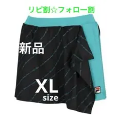 No.234 FILA エレガントドレープのショートパンツ✩.*˚ターコイズ✩.