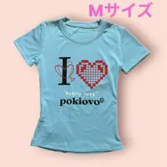 ドット絵　レッドハート　Tシャツ　水色　ストリート　キャッチー　半袖　Mサイズ