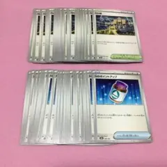 プクリンほんぽ。様 リクエスト 2点 まとめ商品