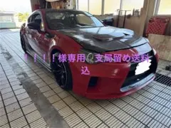 2025年最新】86 zn6 ボンネットの人気アイテム - メルカリ