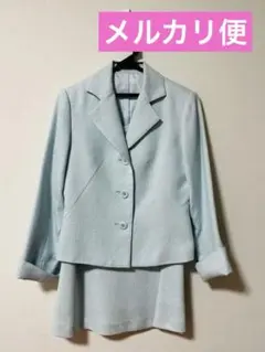 水色　ジャケット　スカート　セットアップ　スーツ　レディース　フォーマル