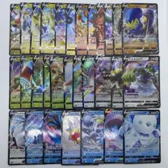 な*ち様 ⑥ V RRまとめ売り30枚セット　（デンリュウなど）