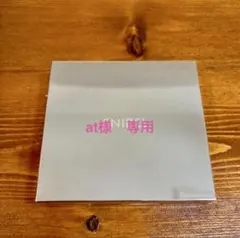 SNIDEL アイシャドウパレット 05