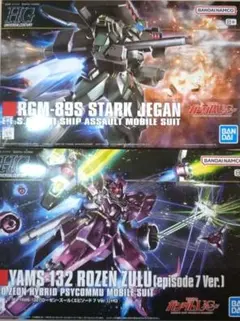 HGUC イフリート・シュナイド ローゼン・ズール EP7 - メルカリ
