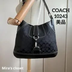 コーチ ショルダーバッグ 10243 レザー シグネチャー ブラック 美品 