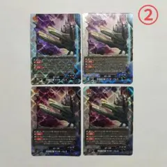 バディファイト 天空魔王城 サツキ・パレス ① - メルカリ