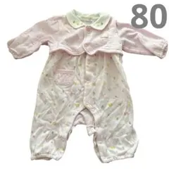 Item thumbnail for item 58d7f1f2-b449-4713-ae77-ef98ca9dca16