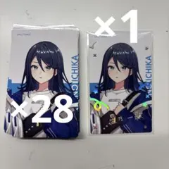 最終値下げ】プロセカ エピカ 27A 特訓後 星乃一歌 22点セット - メルカリ