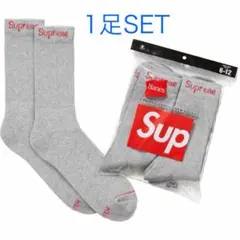 Supreme / Hanes Crew Socks Heather Grey