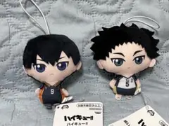 ハイキュー！！　ぬいぐるみちゃーむvol.1・vol.2