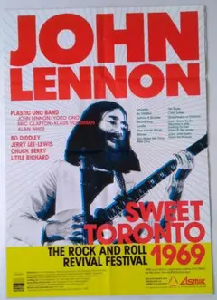 Hanako様専用、ポスターSweet Toronto、メモ帳、レココレ2冊