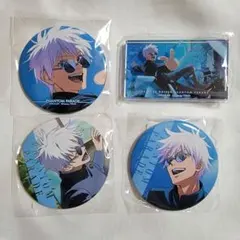 【即購入可・匿名配送】呪術廻戦 ファンパレくじ 懐玉 缶バッジ アクブロ 五条悟