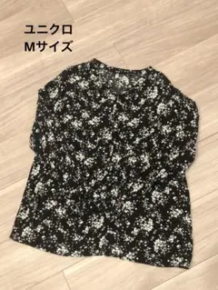 りん様 リクエスト 2点 まとめ商品