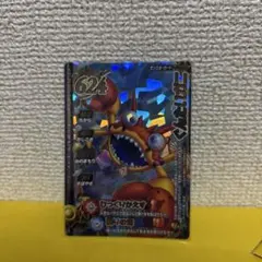 ドラゴンクエストモンスターバトルロード　ぐんたいガニ