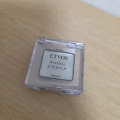 ETVOS エトヴォス ミネラルアイバームⅡ シルバージュエルのサムネイル