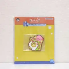 星のカービィ 一番くじ
