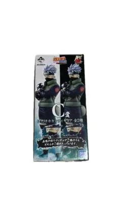 はたけカカシ 黄色い閃光 セット ナルトデータカードダス
