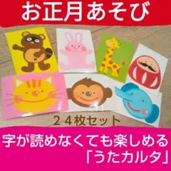 Item thumbnail for item fb397c54-cf3b-42c6-b040-676f224c3c52