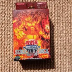 遊戯王　アンデットの脅威　未開封　美品 遊戯王 アンデットの脅威 未開封 美品 - メルカリ