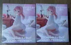 着せ恋　その着せ替え人形は恋をする乾紗寿叶　Desktop Girl 2体セット