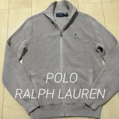 POLO RALPH LAURENコットンフルジップセーター／ベージュ