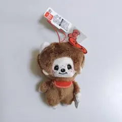 モンチッチ×ハローキティ おそろいアクリルチャーム付きマスコット