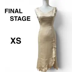FINAL STAGE シャンパンゴールド サテン生地 マーメイドドレス XSのサムネイル