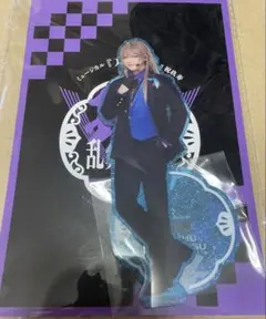 ミュージカル刀剣乱舞　祝玖寿　乱舞音曲祭　アクリルスタンド　小竜景光　刀ミュ