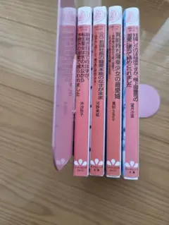 劇画奴隷牧場 千草忠夫/原作 間宮聖士/画 ミリオン出版 - メルカリ
