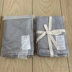 アクタス コットン製グレー・ダークブラウン　ウォッシュタオル4枚セット