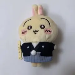 ちいかわ お正月マスコット ぬいぐるみ　うさぎ